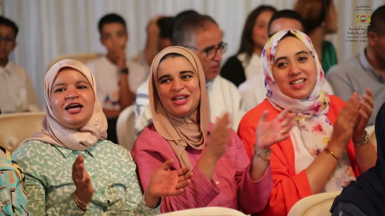 الثانوية الإعدادية الفارابي بابن جرير تحتفي بالتلاميذ المتفوقين