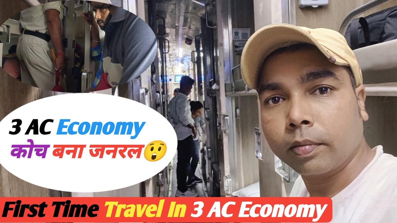 Katihar Patna InterCity Express Train Journey | 15713 Katihar Patna InterCity Express | Travel Vlog