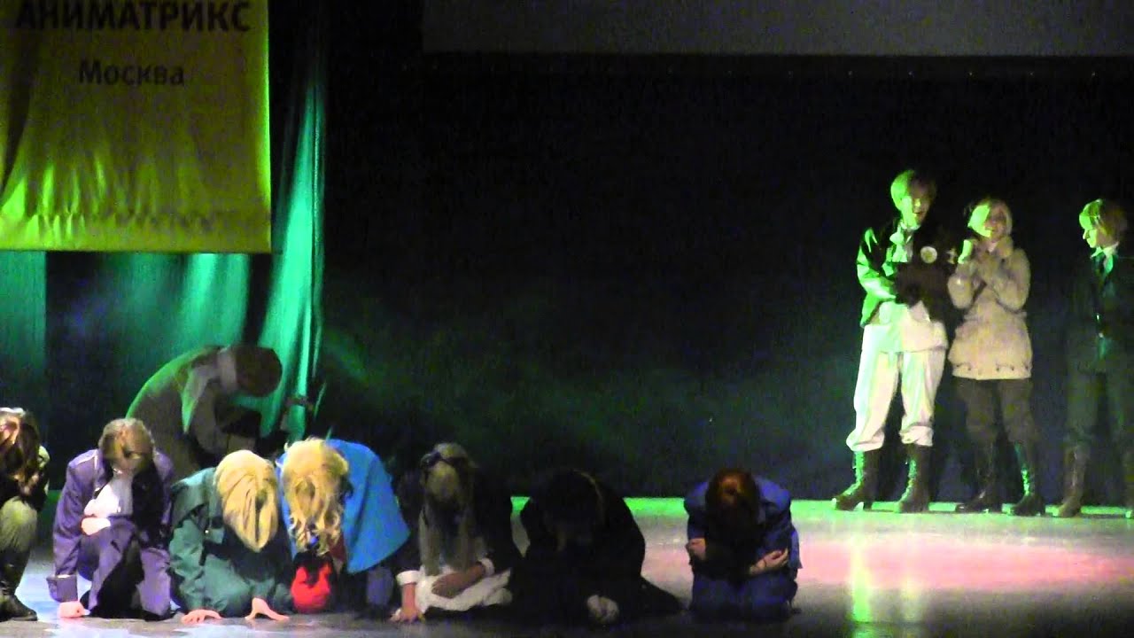 Animatrix 2014 - Hetalia. Inside World War II