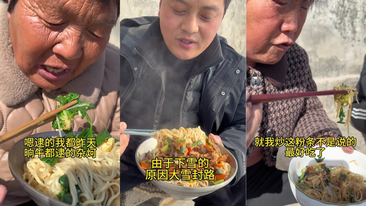 农村大娘专属好饭，两条一菠简单方便，蒜汁一浇就呲溜，痛快啊