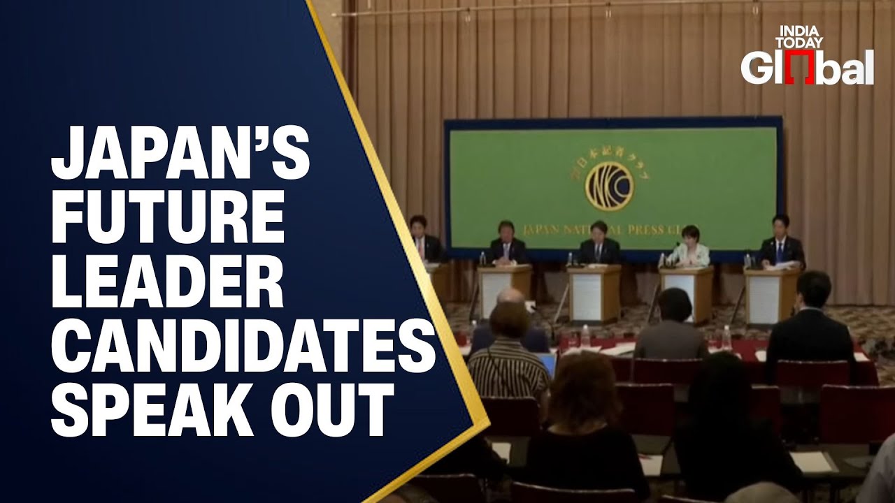 LIVE: Candidates Running for Japan&rsquo;s Ruling Party Leadership Hold Joint Press Briefing