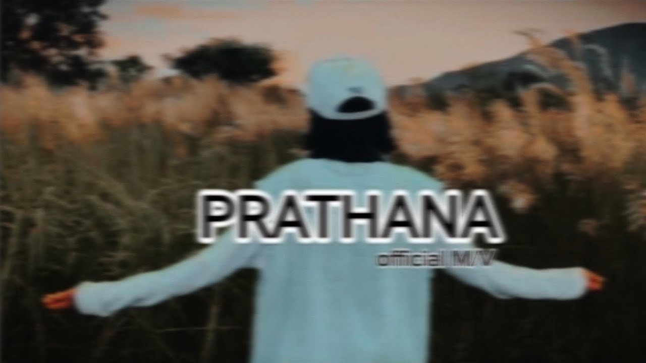 Mac E - PRATHANA