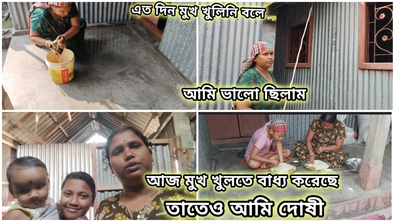 কনট্রভারসি দিদির কাছে আজ আমি সত্যটা তুলে ধরেছি এটাই কি আমার অপরাধ। আমি কোন ব্লগার কে বলিনি।