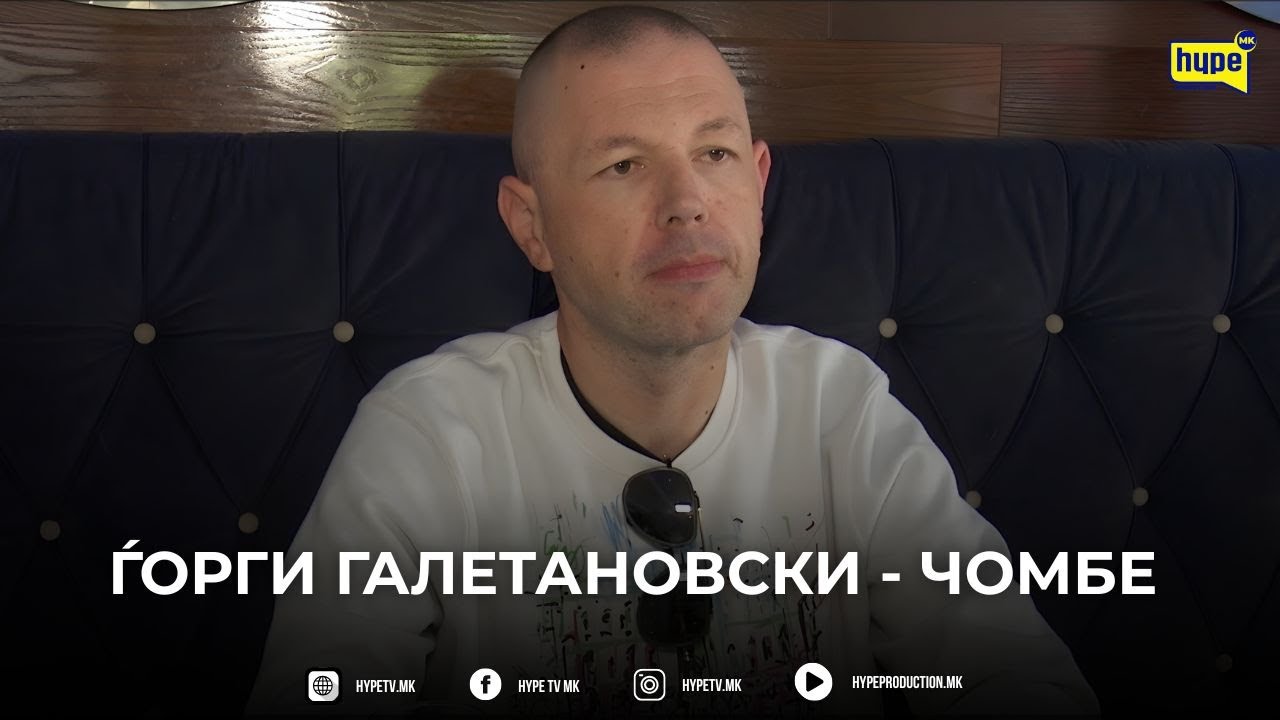 „STRADAV OD ANKSIOZNOST PO ZAGUBATA NA TATKO MI, SE BI DAL DA DOZNAAM ZOŠTO MI JA ZAPALIJA KOLATA!“