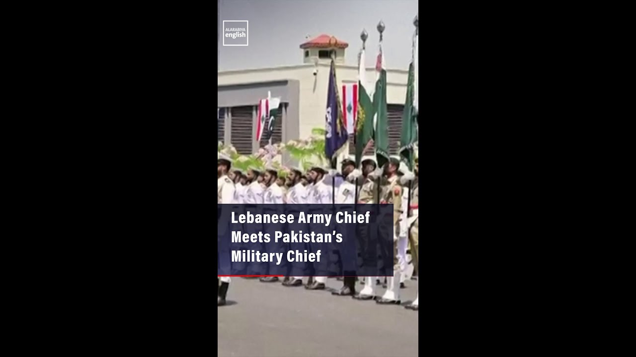 Lebanese Army Chief Meets Pakistan&rsquo;s Military Chief