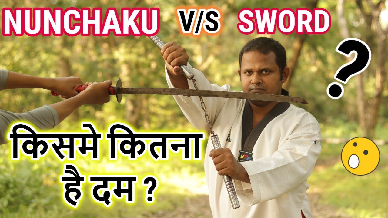 Nunchaku V/S Samurai Sword | Best Weapons Moves