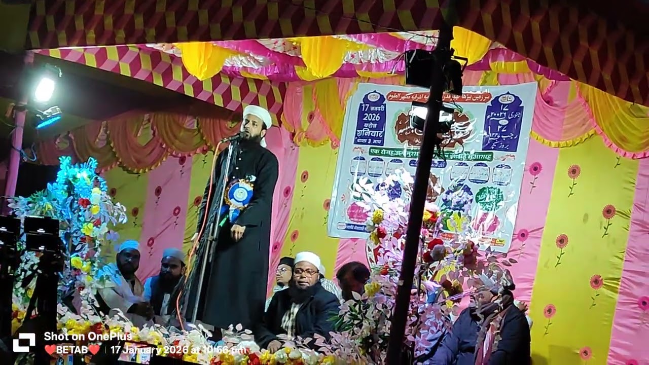 mufti sohrab ki char(4) bate sun lo