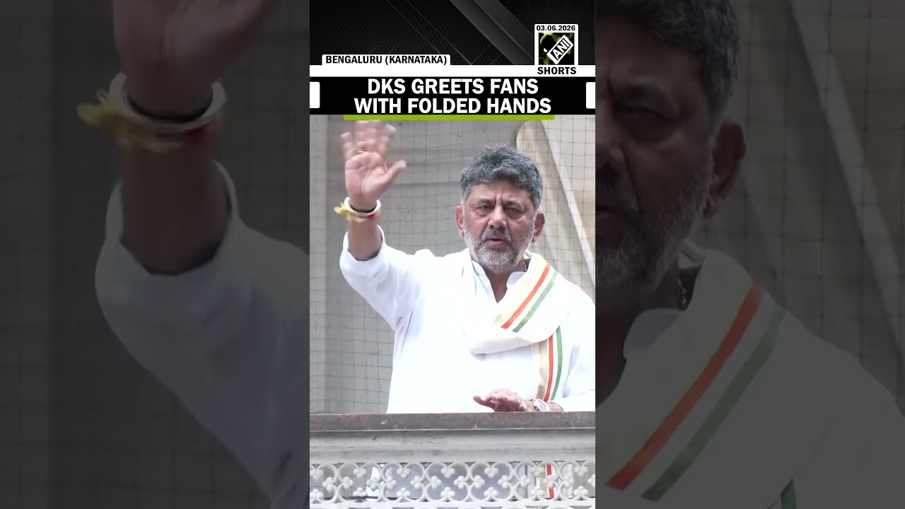 DK Shivakumar greets fans with folded hands ahead of taking oath as Karnataka Chief Minister