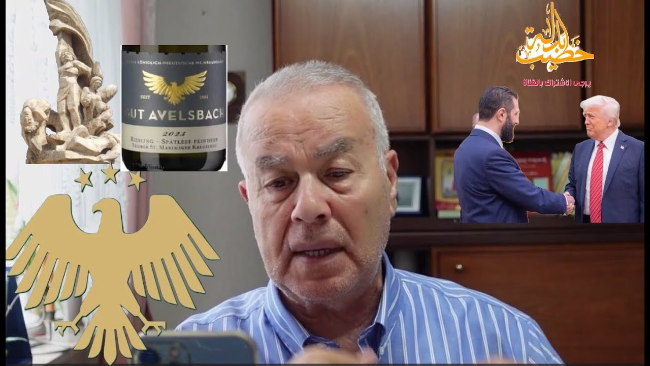 الشبيح الفسفوس / نصب ساحة سعد الله الجابري/ وقنينة نبيذ ألمانية (الهستيريا السورية 27)