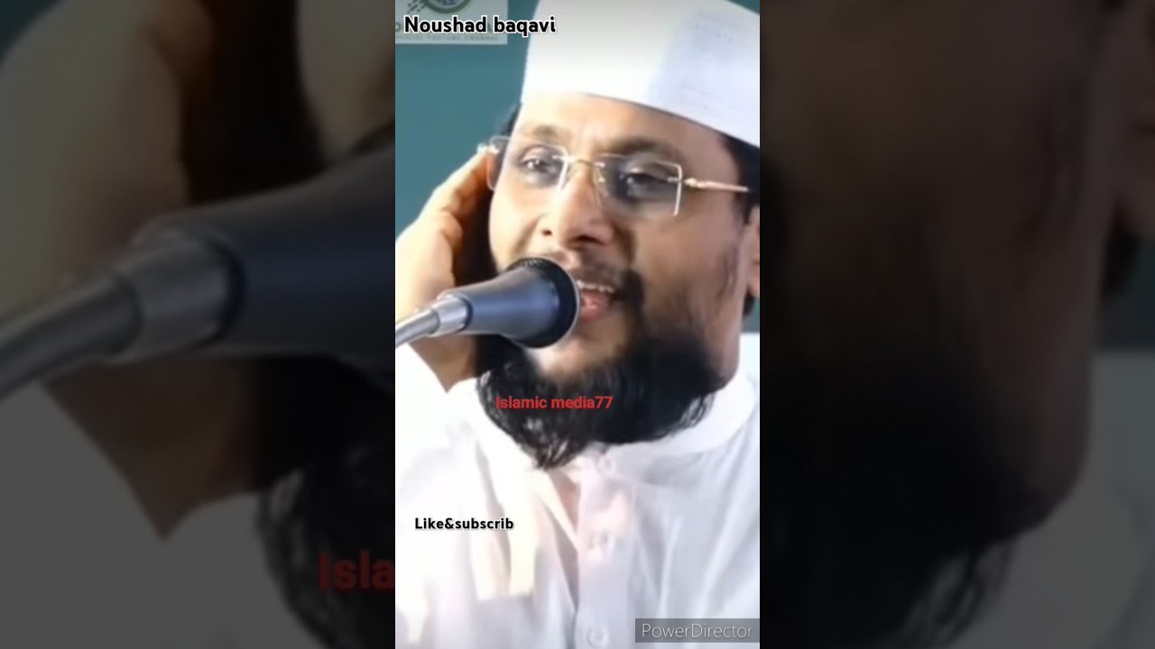 Noushad baqavi new islamic malayalam speech