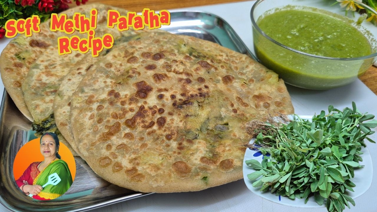 Soft Methi Paratha 🌿मेथी के पराठे ऐसे बनाओगे तो सब मांग कर खाएंगे! | Dinner Special | Anita`sरसोई |