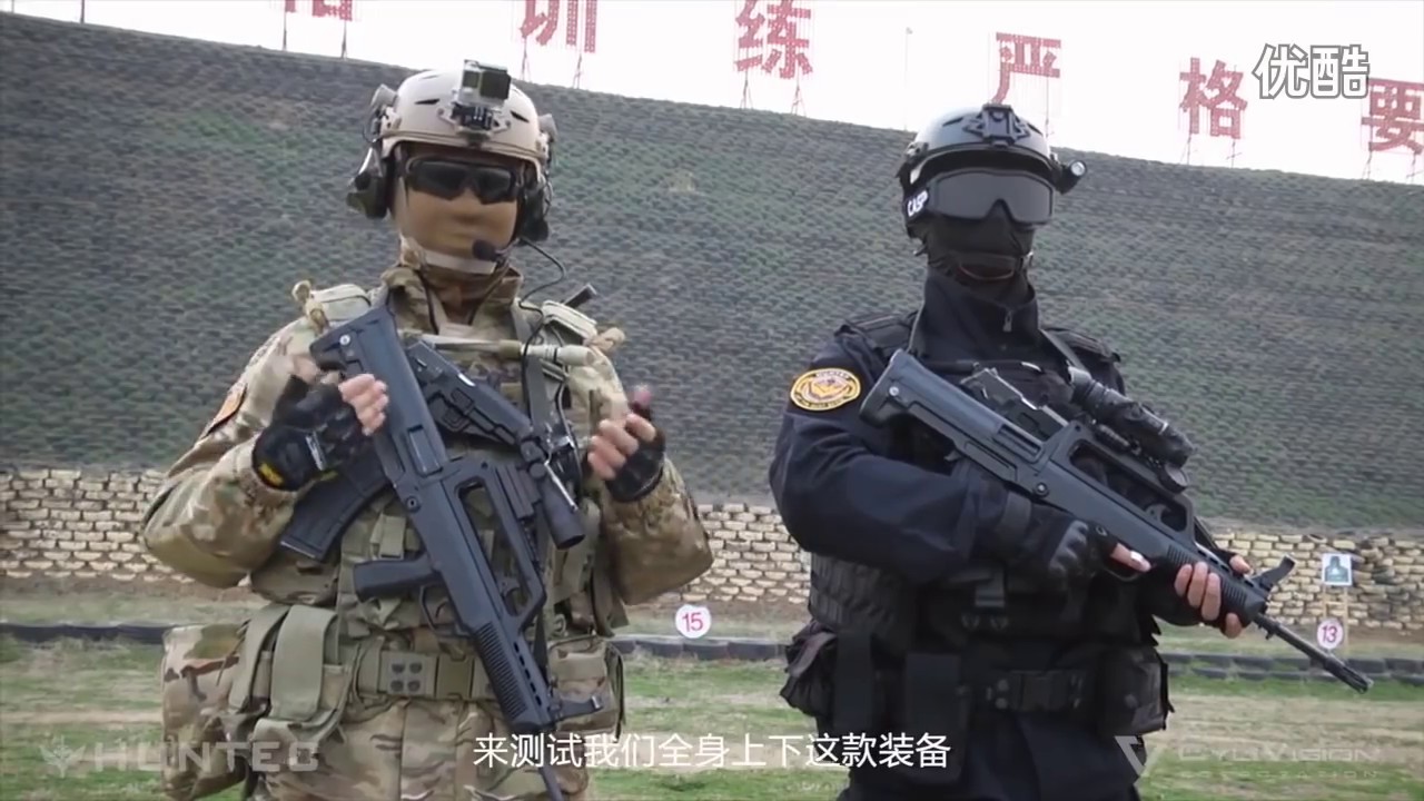 95式步枪射击训练 / Type 95 rifle shouting /SWAT of China