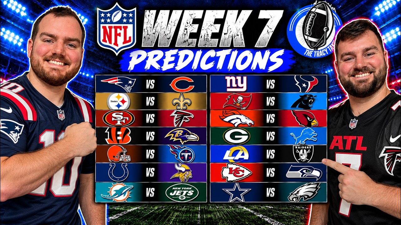 NFL 2026: 7-я неделя &mdash; прогнозы на все матчи