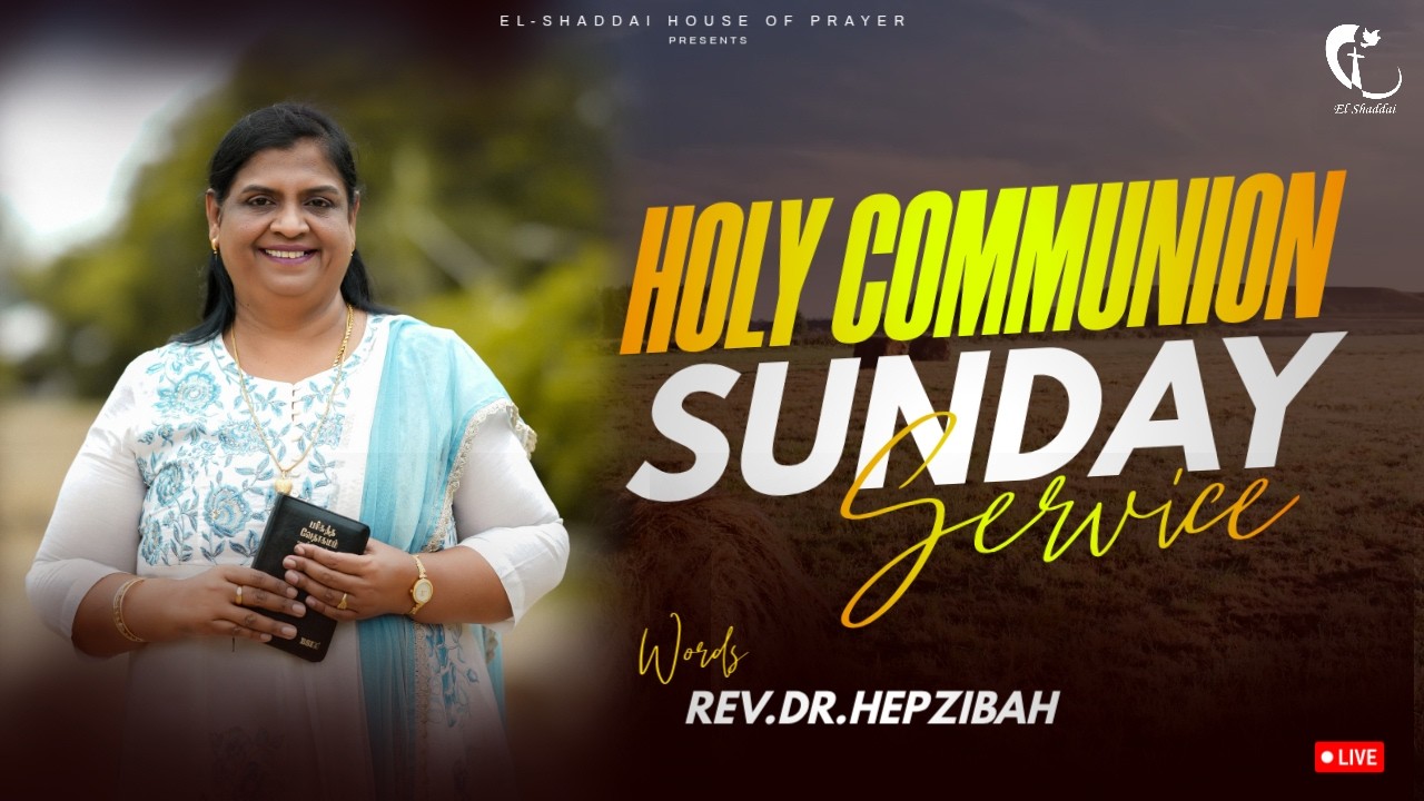 Sunday Service | ஞாயிறு ஆராதனை  | 15 MAR 26 | Rev.Dr.Hepzibah #elshaddai