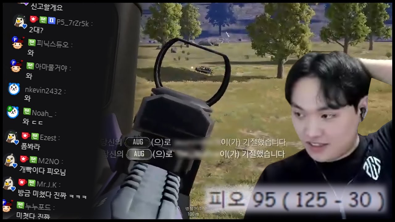 300만원 판때기에서 보여준 1티어들의 1티어