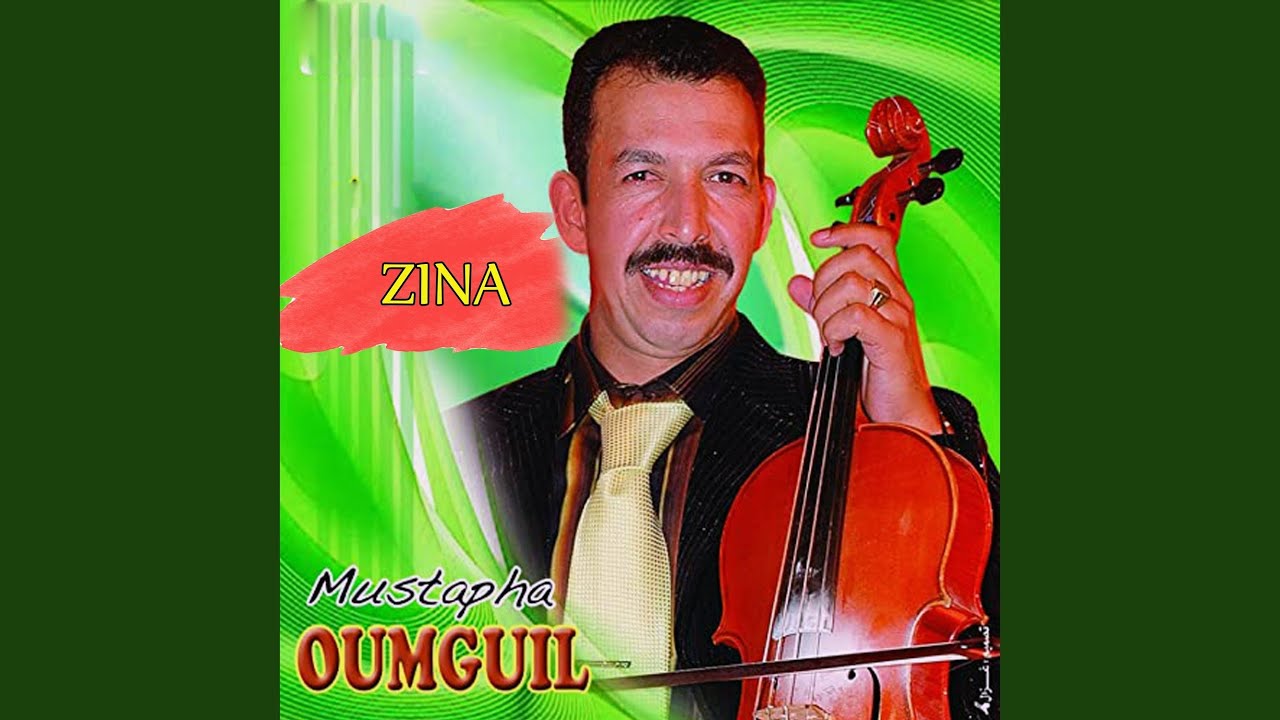 Minghari