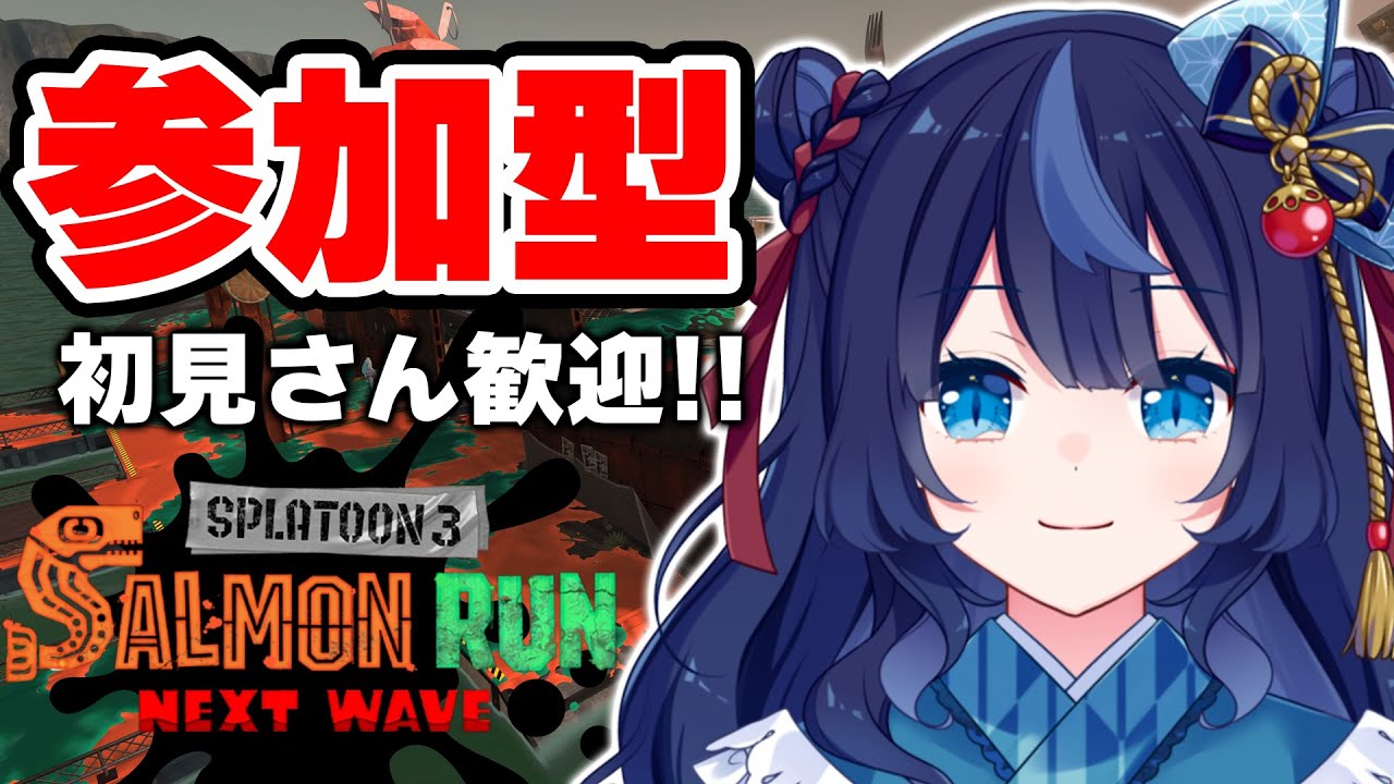 【参加型サモラン】初見さんも常連さんも！１枠ランダム編成！【化け猫だいふく】
