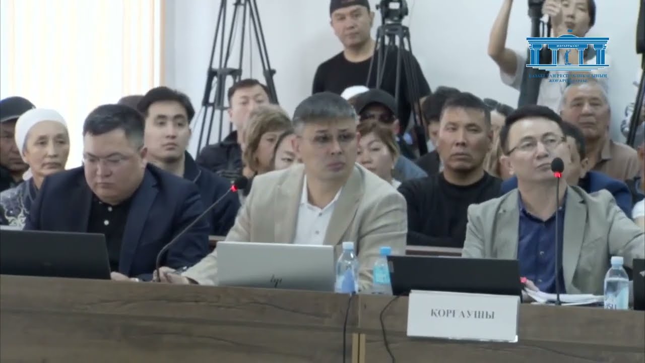 Шерзаттың сотында сұмдық болып жатыр. Талдықорғандағы процесс. Тікелей эфир