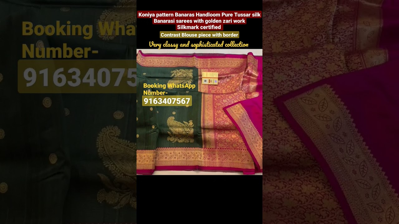 Tussar banarasi saree | Tussar Banarasi Silk Saree | Tussar Banarasi | Tussar Silk | Tussar Benarasi