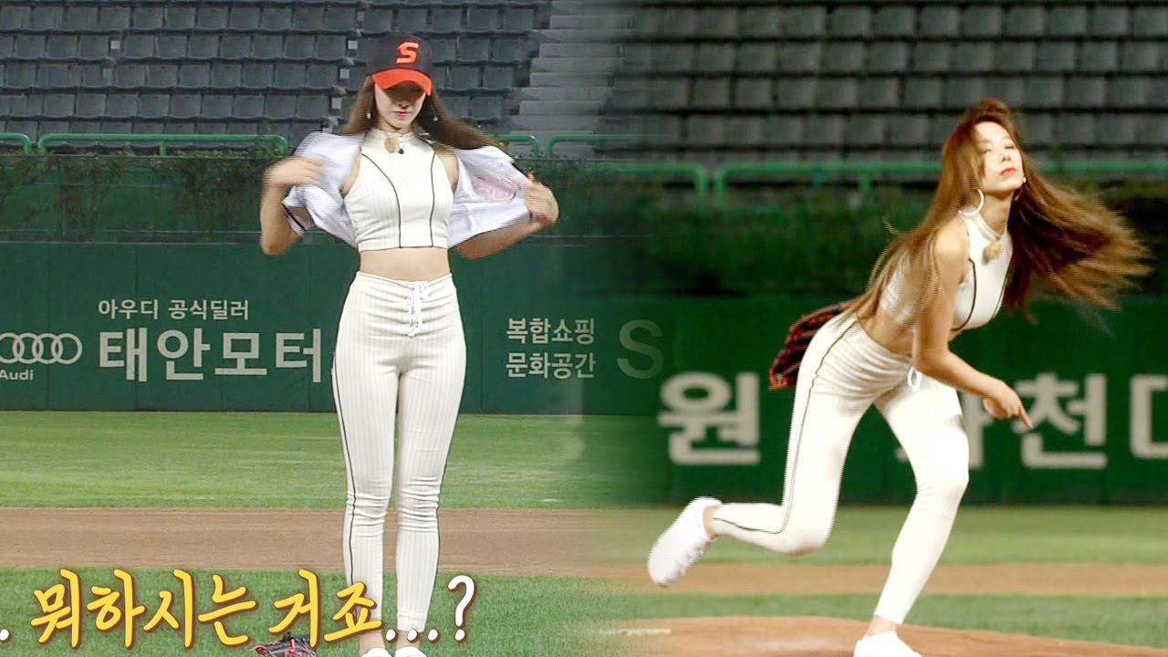 [SUB] BESTie Sexy First Pitch｜베스티 유지, 남심 설레게 한 건강미 넘치는 '탈의 시구' @내일은 시구왕 2부 20160914