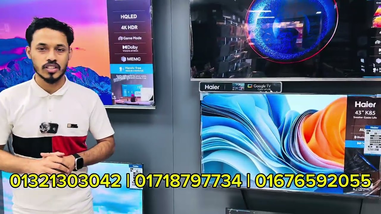 📺✨ Haier টিভি এখন পাচ্ছেন AC Trust BD-তে! ✨