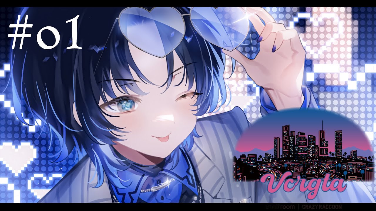 【#VCRGTA 3】僕がロスサントスで女優になる物語【火威青 】#hololiveDEV_IS #ReGLOSS