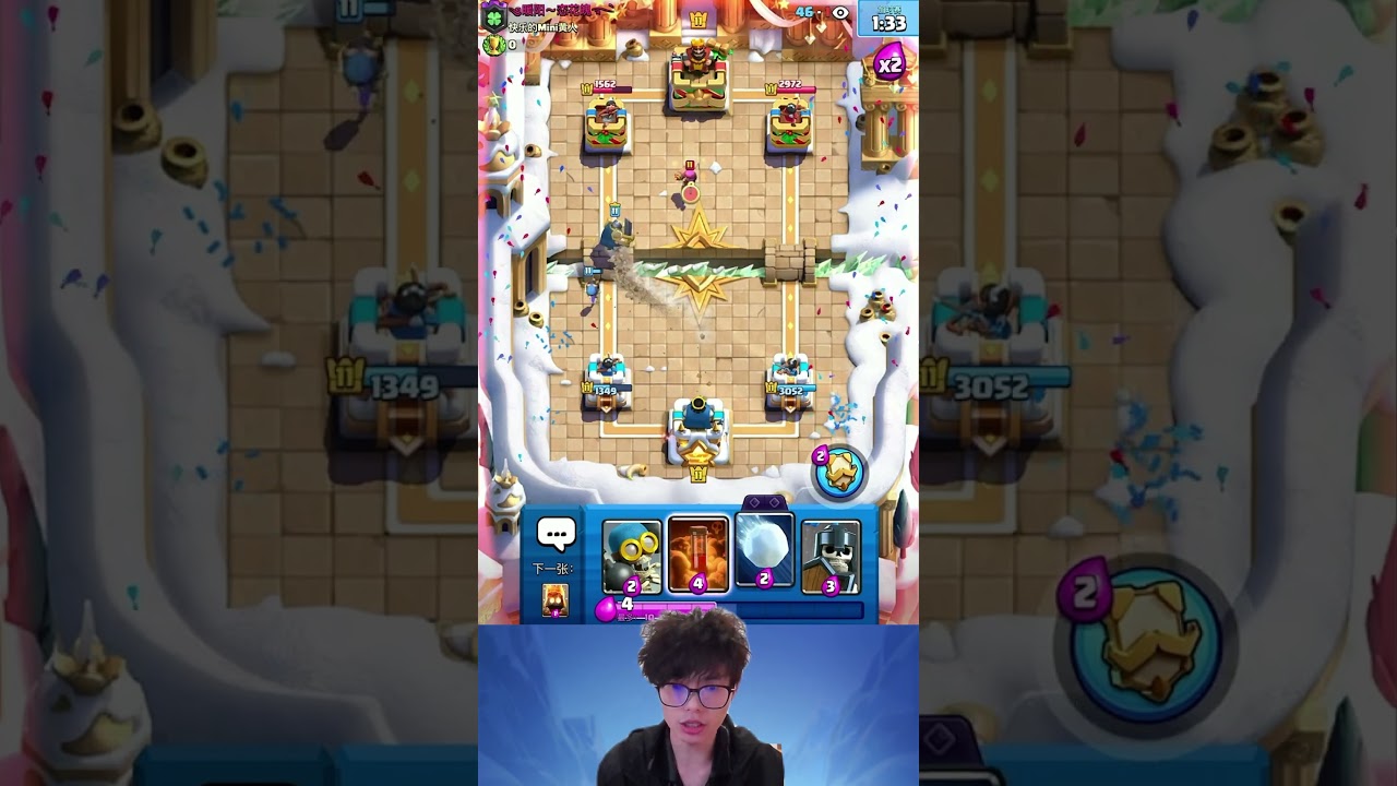 鑽機防守堡壘！！#clashroyale #lciop  #皇室战争  #皇室戰爭  #力量哥