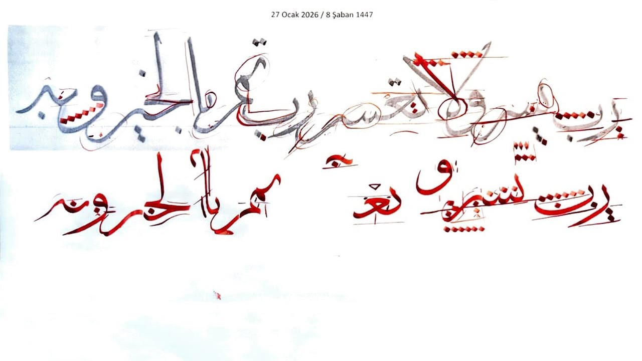 Sülüs Rabbi yessir Ders Çıkartması 27.1.2026