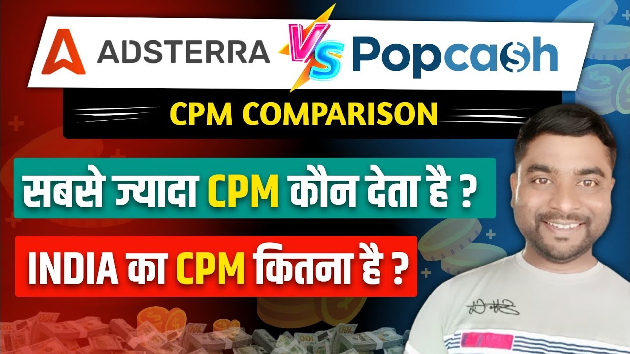 🤑Adsterra VS Popcash CPM Comparison in 2026 | Which Ad Network Gives The Highest CPM ? 