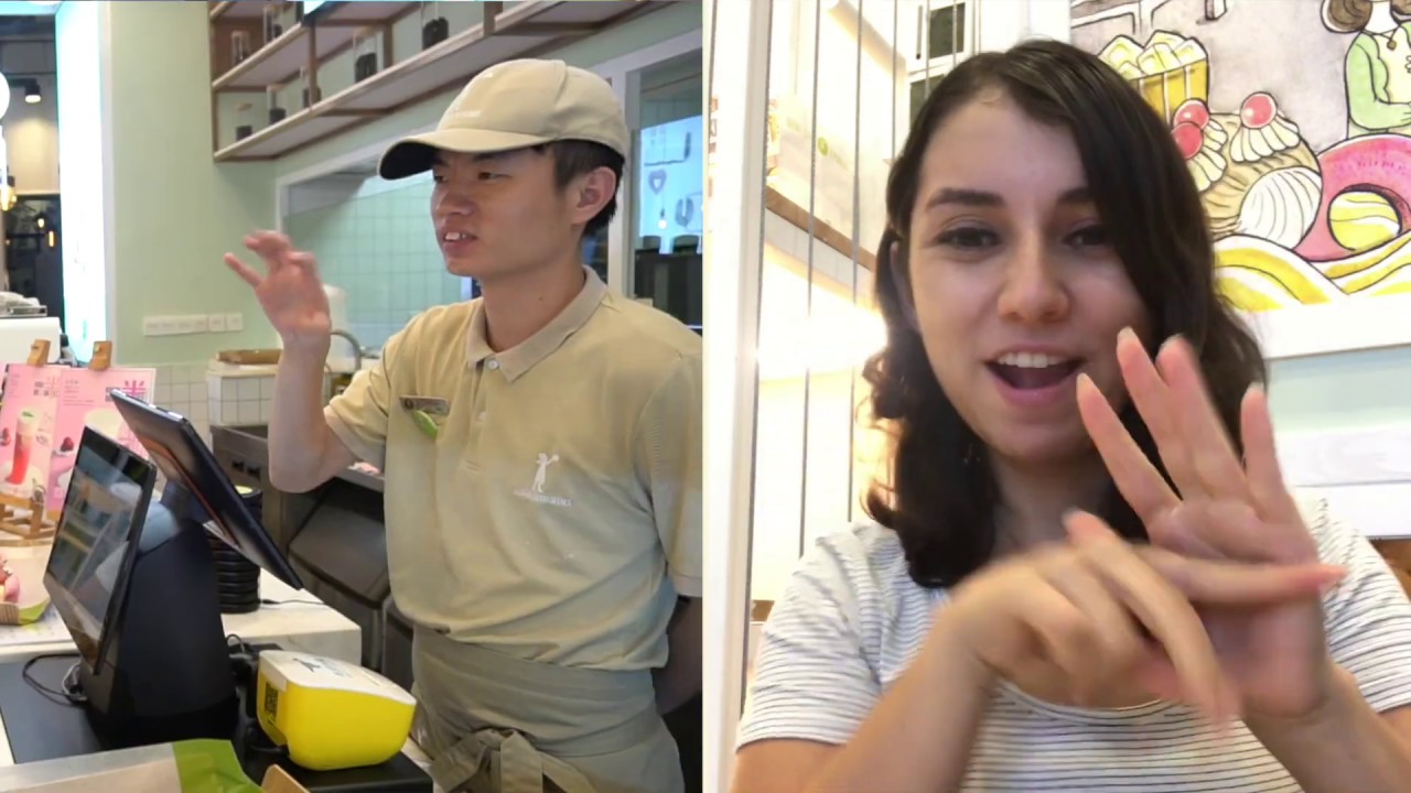 Deaf Bakers in China