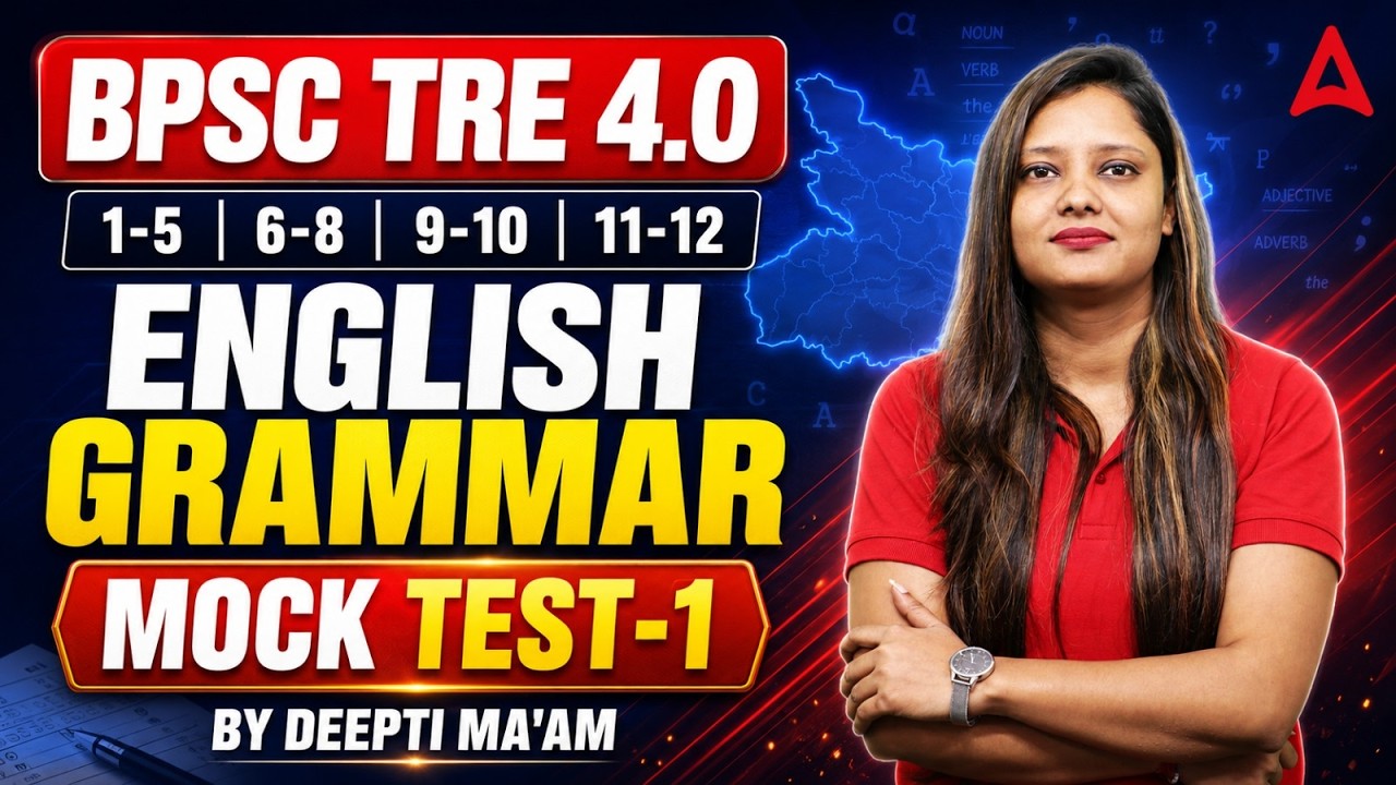 BPSC TRE 4.0 English Grammar | Mock Test 1 | PRT, TGT & PGT | 2026 Exam