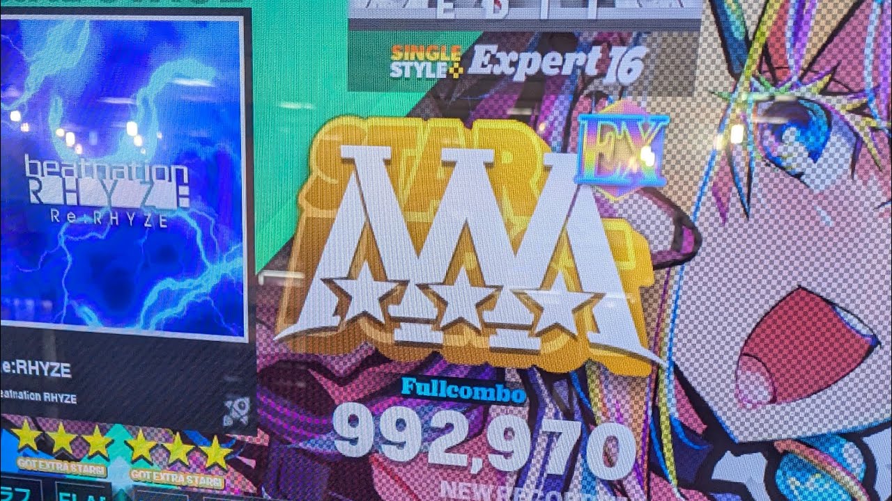 [DDR] Re:RHYZE ESP 992,970