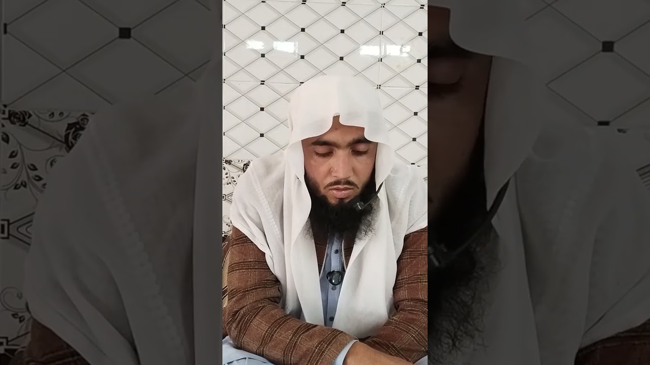 سورۃ البقرہ آیت نمبر 261سے آیت نمبر273