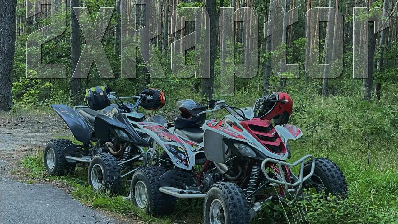 ❤️2x Yamaha Raptor 660🩶Awaria?🩶 ❤️