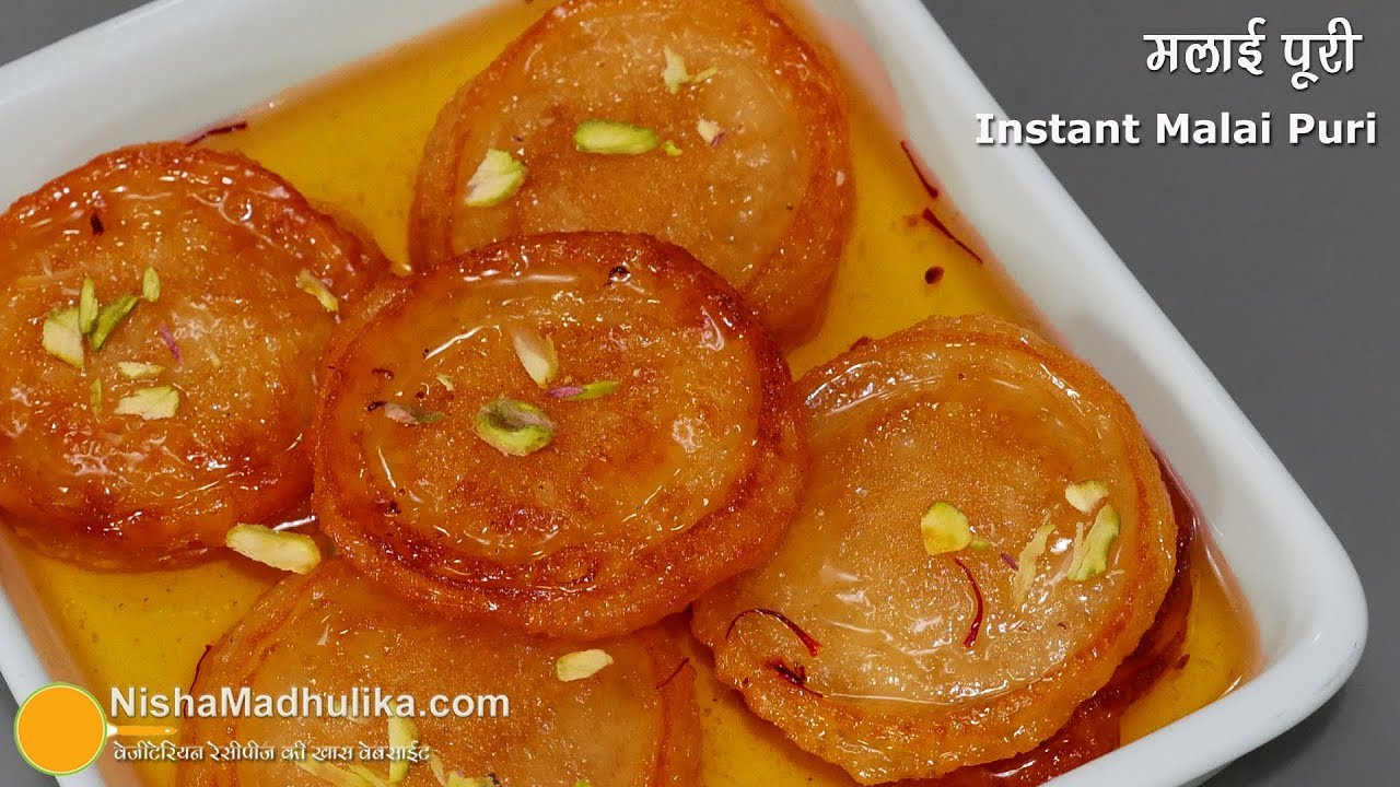 Instant Malai Puri Recipe | मलाई पूरी झटपट बनाने का तरीका । Malai Malpua Recipe
