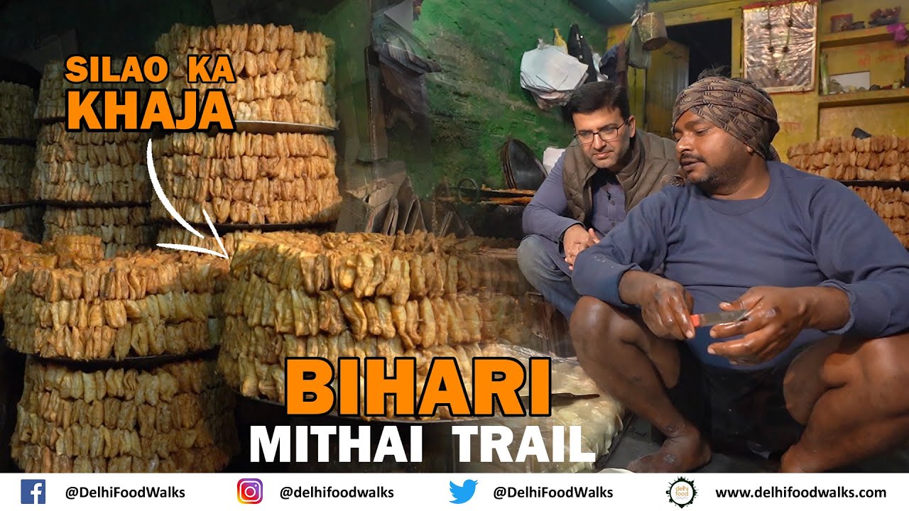 BIHARI MITHAI Trail - Silao ka KHAJA | Dhanarua ka LAI KA LADOO | Nischalganj ka PEDA | MIRJAI