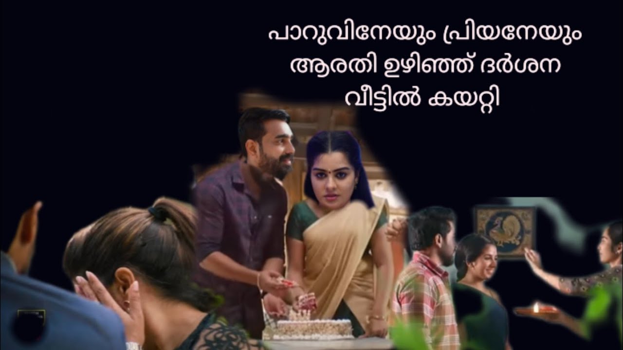പ്രിയനെ തല്ലാൻ പറഞ്ഞ മുക്തയെ അടിച്ചോടിച്ചു കൈലാഷ് 