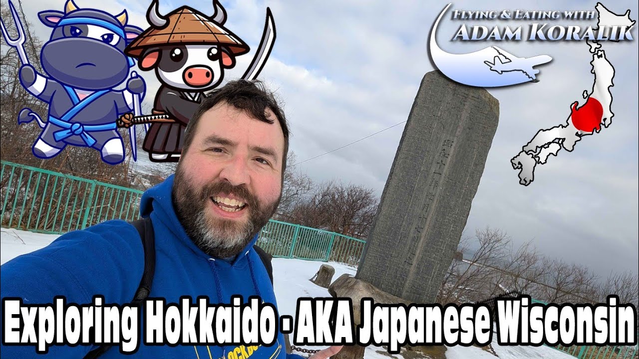 Исследование Хоккайдо – он же японский Висконсин – Адам Коралик