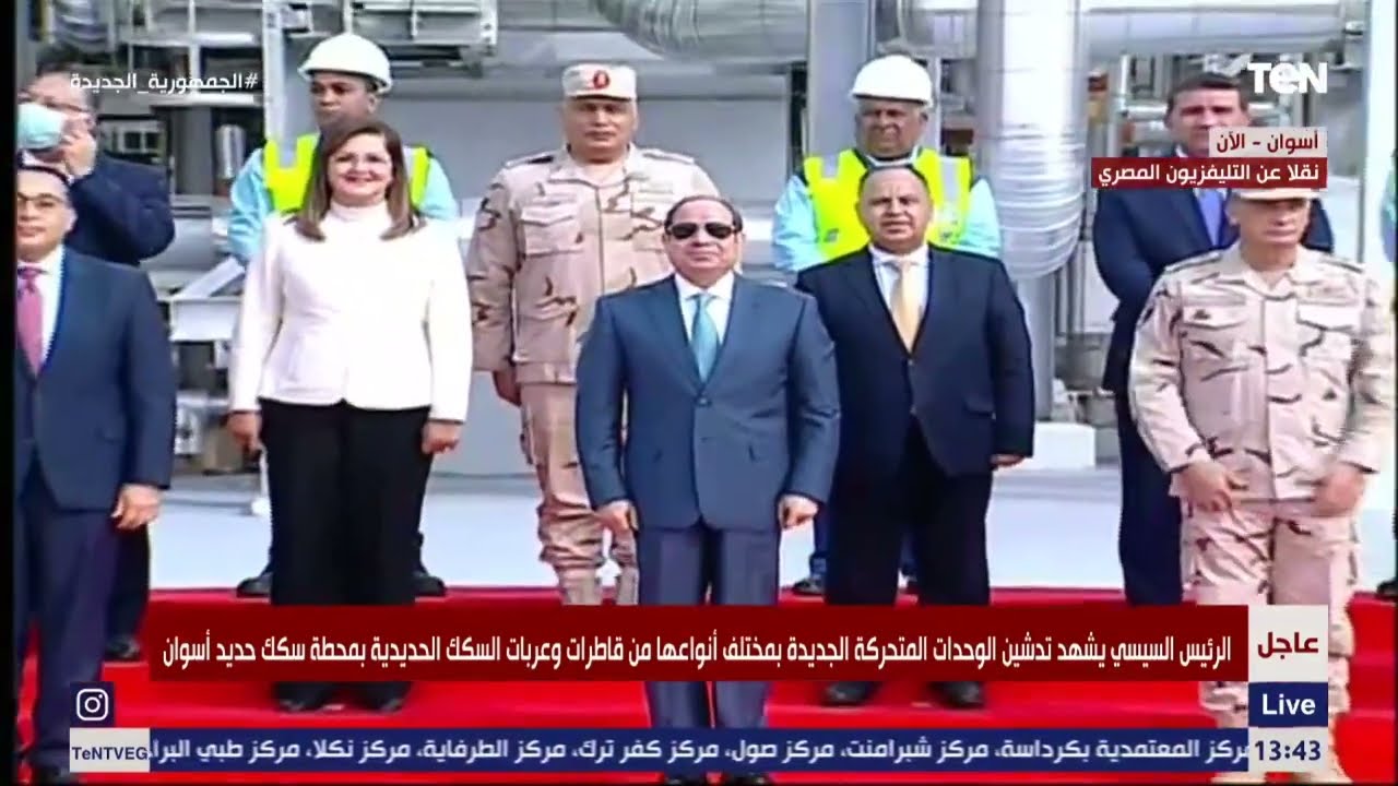 السيسي يتفقد مصنع اليوريا ونترات الأمونيا بمنطقة كيما في أسوان