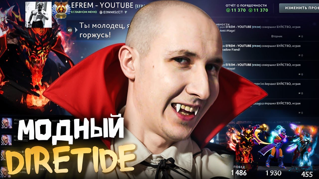 ГЕНИАЛЬНЫЕ ПРОФИЛИ ПОДПИСЧИКОВ - МОДНЫЙ ПРИГОВОР