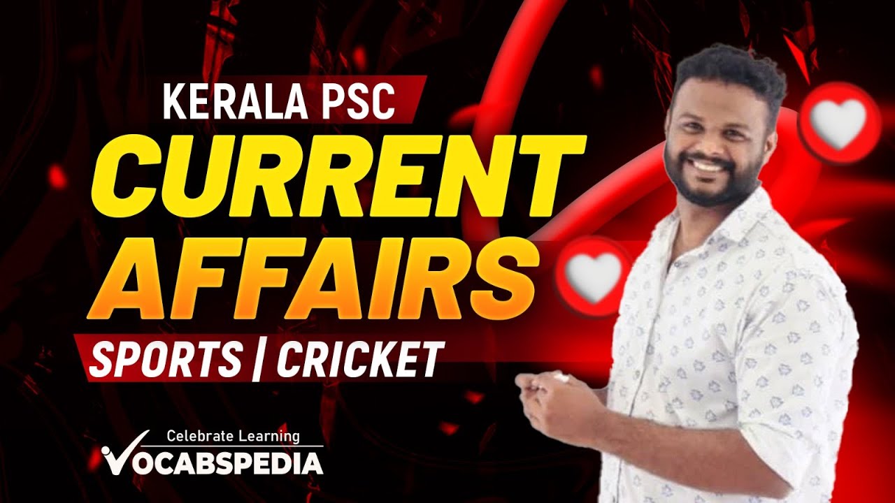 CURRENT AFFAIRS | SPORTS TOPIC WISE CA | CLASS 1