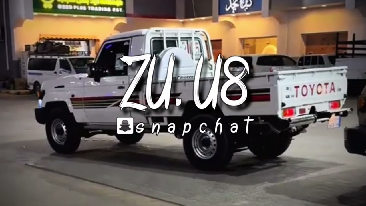 ابغى اطلبك  | سلطان البريكي  | حصرياً 2025| تعديل مسرع👏🏻🔥