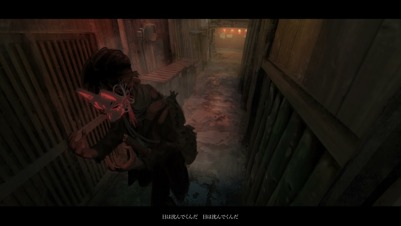 夕拐 feat.flower / 雨男