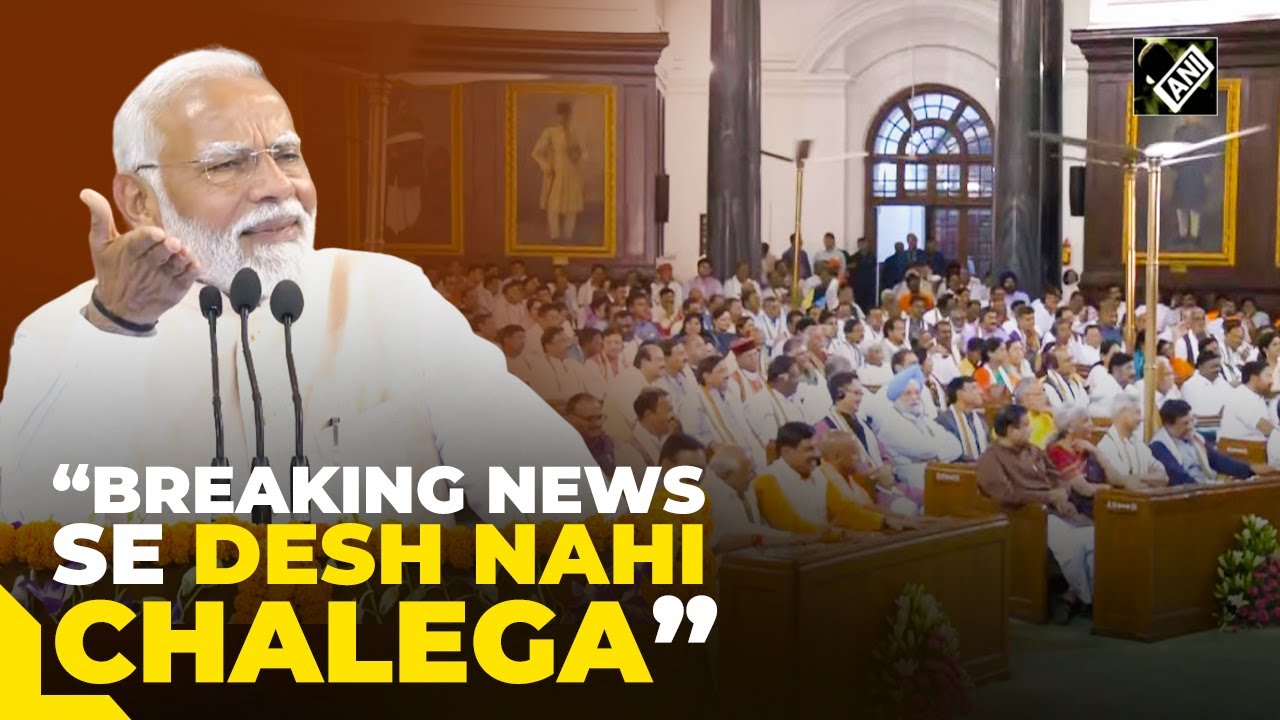 &ldquo;Bluff-baazi&hellip;&rdquo; PM Modi&rsquo;s funny advice on Modi 3.0 cabinet speculation