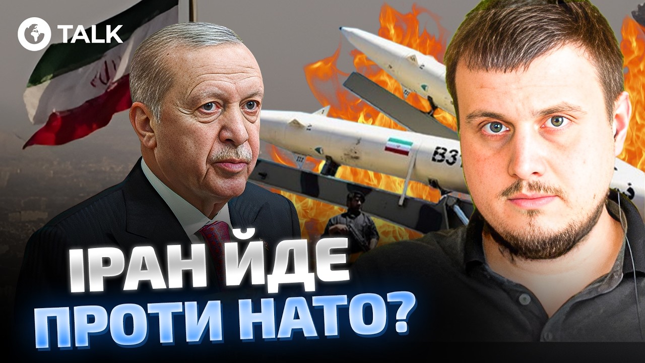 🤯 Иран атакует Турцию БАЛЛИСТИКОЙ?! Катков РАСКРЫЛ реальные возможности ракет и БПЛА!