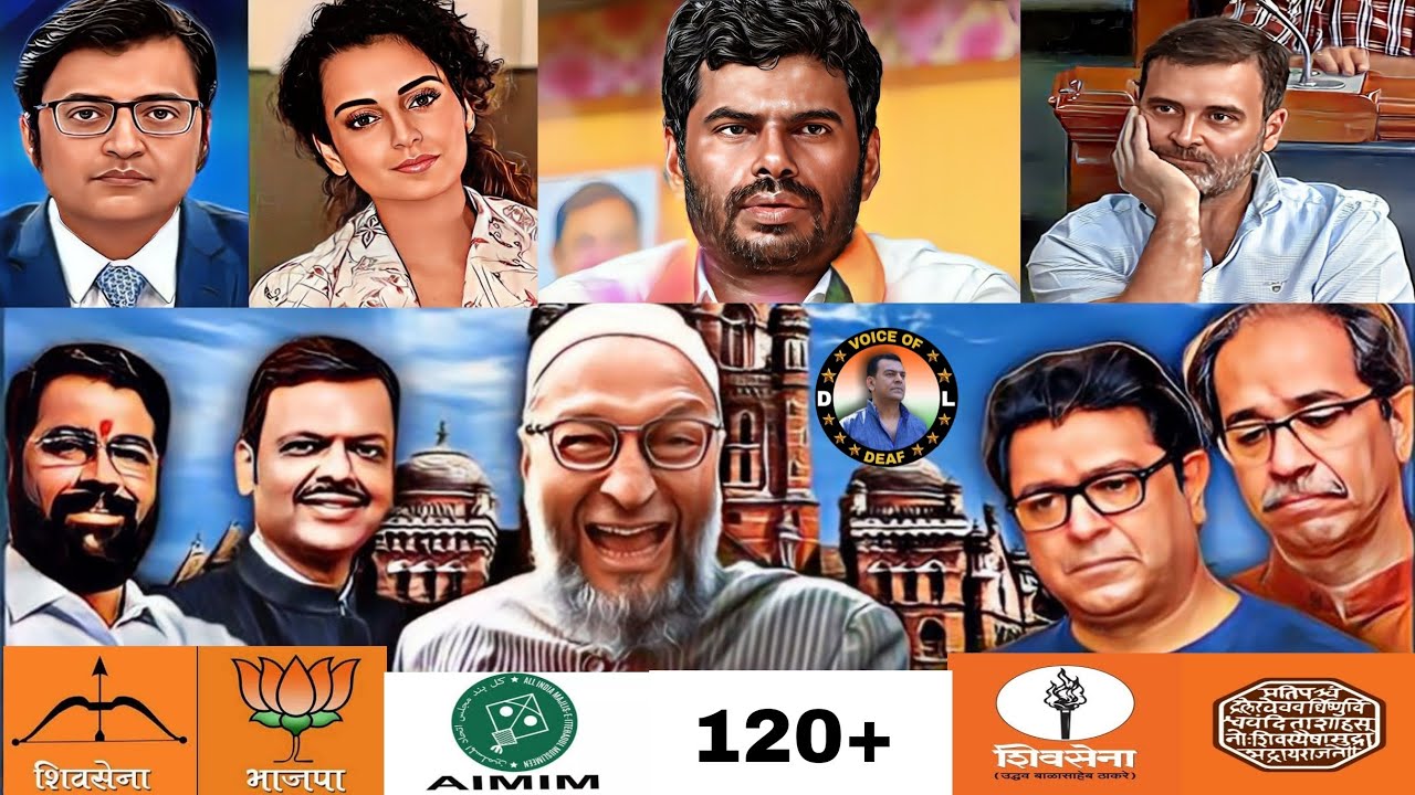 MH civic poll results: BJP emerges as top party in Chhatrapati Sambhajinagar, AIMIM in second place