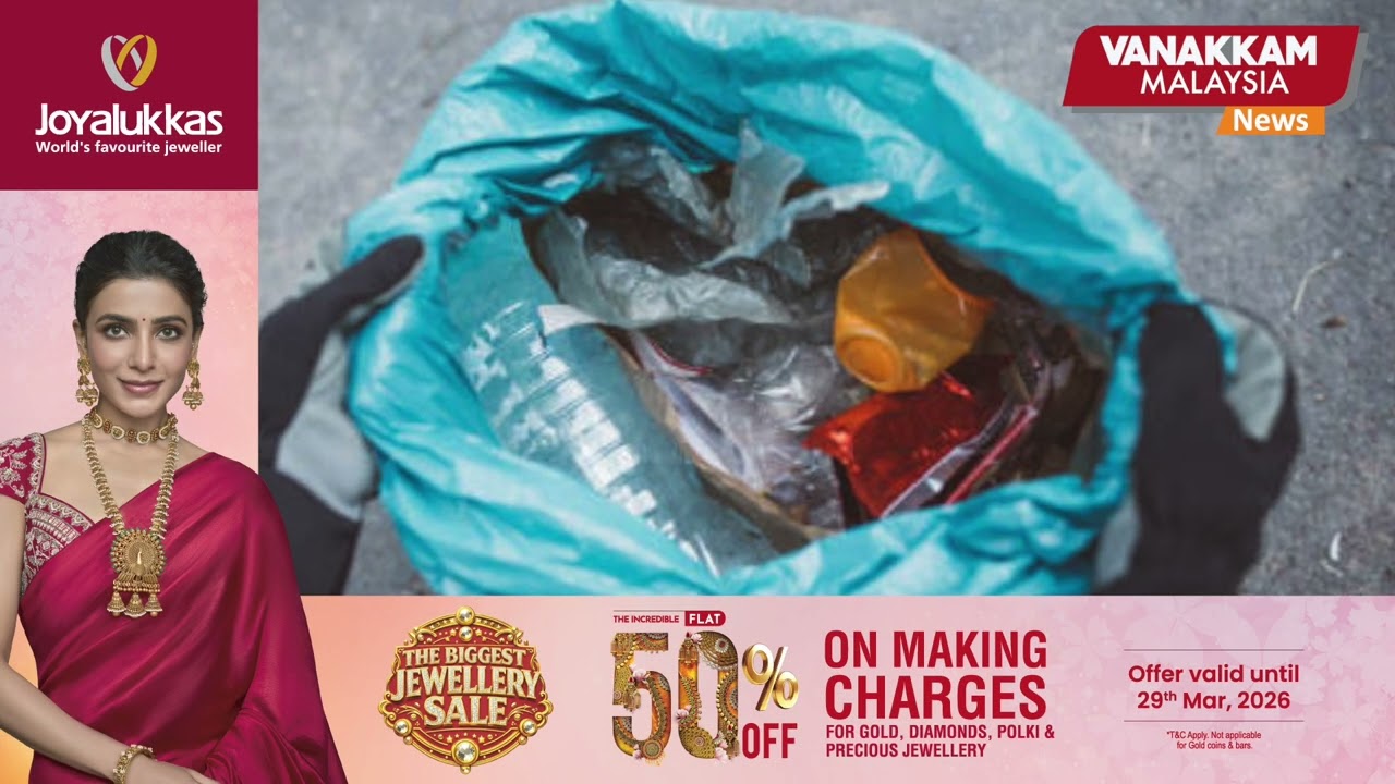 Woman in China dumps RM57,000 jewellery in rubbish bin, leaving family stunned