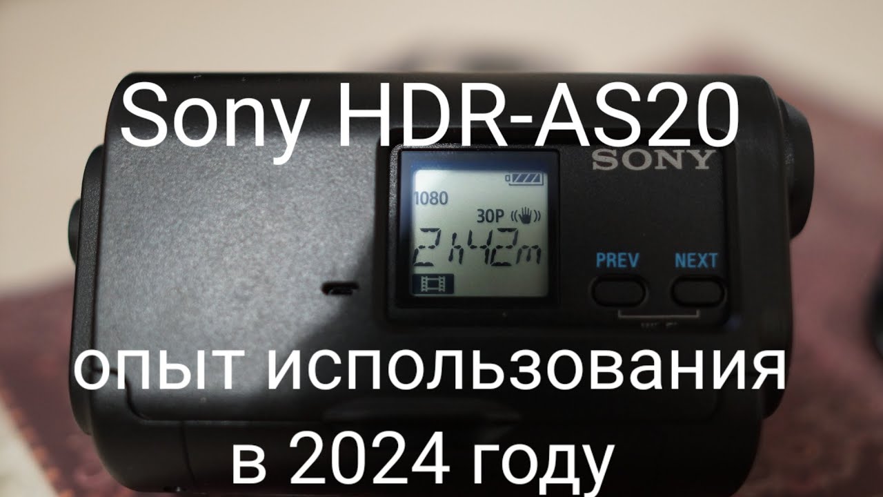 sony hdr as20