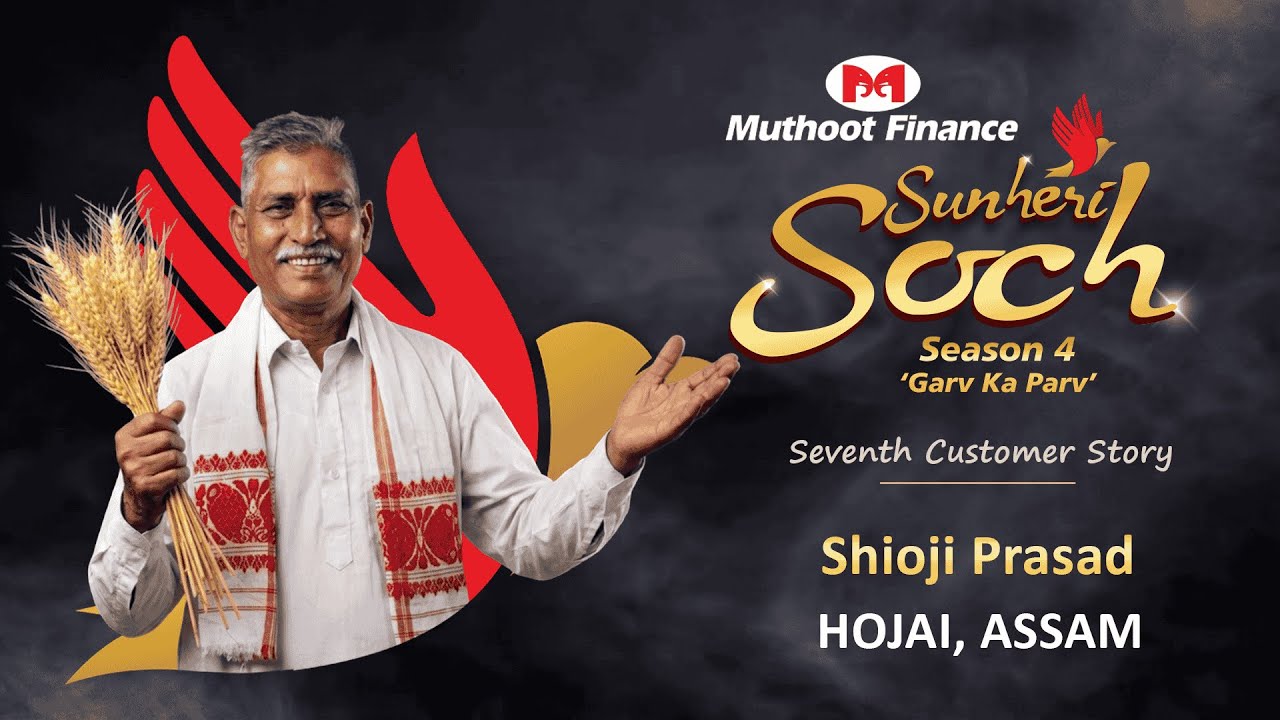 Meet Shioji Prasad Ji from Assam | Sunheri Soch Season 4 Narrated by Malishka and Annu Kapoor Ji