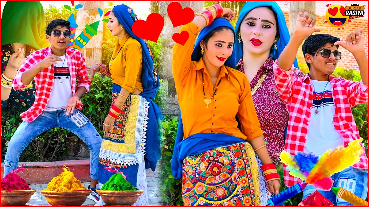 2026 का सबसे गर्म रसिया ने पानी छुड़ा दिया अच्छे अच्छे के | Nonstop Dj Rasiya | Muskan & pammi |